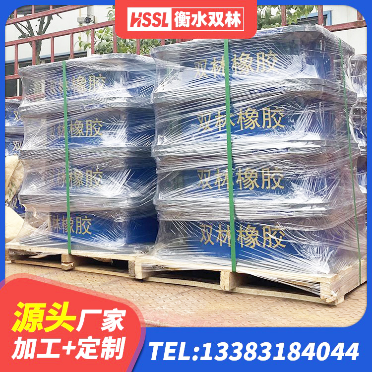 元宝山区钢结构建筑建筑隔震支座厂家 元宝山区LRB900-Ⅱ有铅芯隔震支座源头工厂 元宝山区橡胶隔震支座LRB500型 元宝山区抗震支座定制厂家 - 第6张
