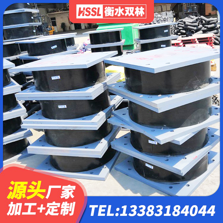 元宝山区二型隔震支座厂家 元宝山区建筑铅芯橡胶隔震支座装置 元宝山区LRB1100铅芯隔震支座生产厂家 元宝山区建筑高阻尼建筑隔震支座 - 第5张