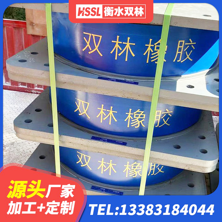 元宝山区减隔震支座哪家好 元宝山区LRB700-2橡胶隔震支座源头工厂 元宝山区LNR600隔震橡胶支座生产厂家 元宝山区水平力分散型LNR橡胶支座厂家 - 第3张