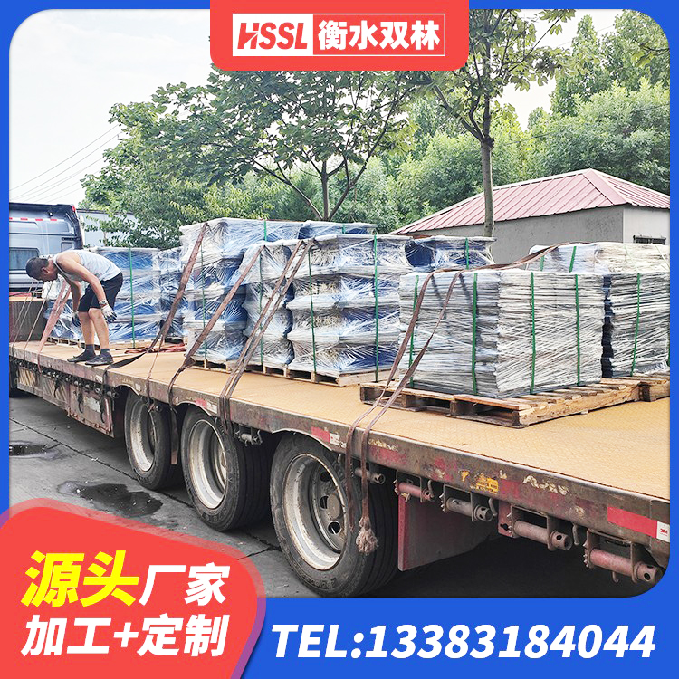 元宝山区水平力分散型LNR橡胶隔震支座什么价格 元宝山区建筑隔震减震装置源头工厂 元宝山区隔震支座LNR400源头工厂 元宝山区LRB900铅芯隔震支座厂家电话 - 第6张