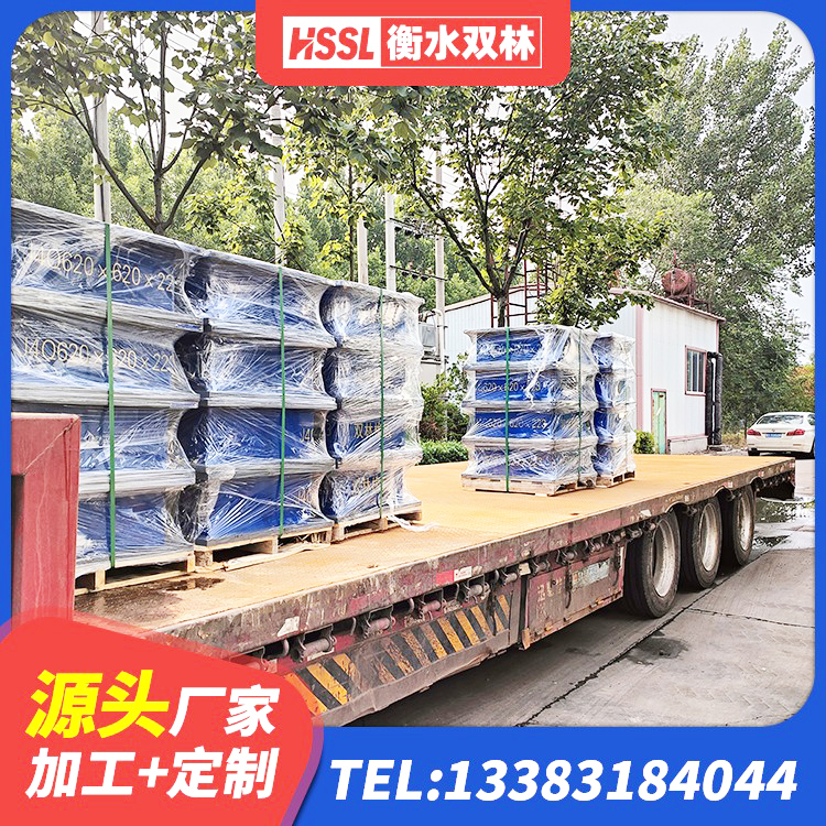 元宝山区钢结构建筑建筑隔震支座厂家 元宝山区LRB900-Ⅱ有铅芯隔震支座源头工厂 元宝山区橡胶隔震支座LRB500型 元宝山区抗震支座定制厂家 - 第9张