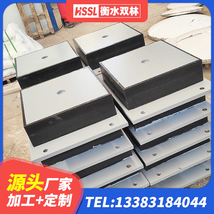 元宝山区水平力分散型LNR橡胶隔震支座什么价格 元宝山区建筑隔震减震装置源头工厂 元宝山区隔震支座LNR400源头工厂 元宝山区LRB900铅芯隔震支座厂家电话 - 第4张