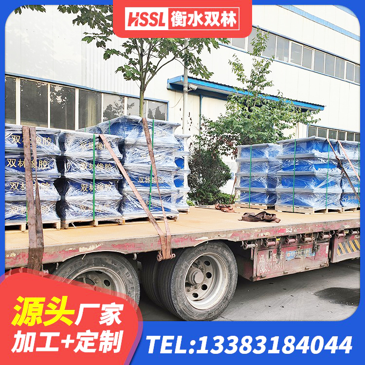 元宝山区LRB1500铅芯隔震支座多少钱 元宝山区厚层橡胶隔震支座源头工厂 元宝山区建筑隔震支座LRB500厂家 元宝山区LNR1300天然橡胶隔震支座厂家 - 第5张