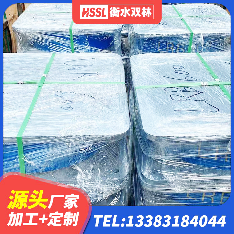 元宝山区隔震建筑的隔震支座厂家 元宝山区LNR天然橡胶支座什么价格 元宝山区建筑矩形高阻尼隔震支座生产厂家 元宝山区防震支座LRB700源头工厂 - 第7张