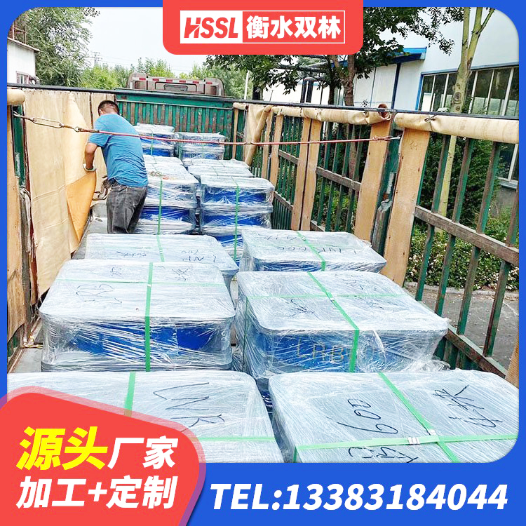元宝山区隔震建筑的隔震支座厂家 元宝山区LNR天然橡胶支座什么价格 元宝山区建筑矩形高阻尼隔震支座生产厂家 元宝山区防震支座LRB700源头工厂 - 第6张