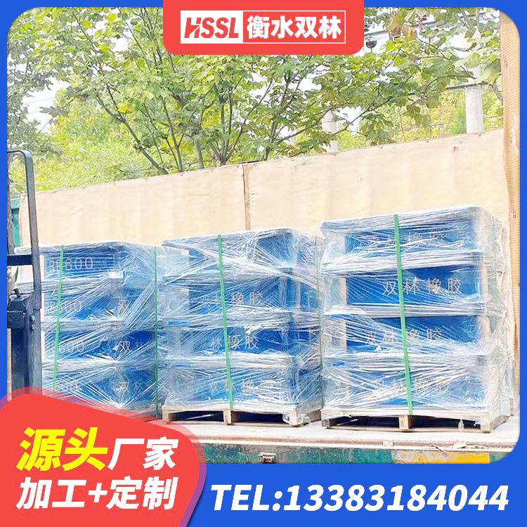 元宝山区铅芯隔震支座LRB厂家电话 元宝山区LRB橡胶隔震支座600(II型)源头工厂 元宝山区抗震隔震支座工厂厂家 元宝山区隔震支座LRB650-Ⅱ厂家