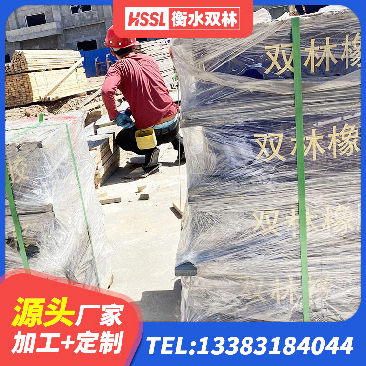 元宝山区二型隔震支座厂家 元宝山区建筑铅芯橡胶隔震支座装置 元宝山区LRB1100铅芯隔震支座生产厂家 元宝山区建筑高阻尼建筑隔震支座 - 第6张