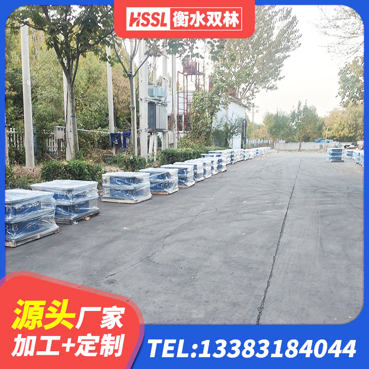 元宝山区建筑橡胶隔震支座LNR-700生产厂家 元宝山区HDR900高阻尼隔震支座厂家电话 元宝山区HDR1100隔震支座 元宝山区LNR1100橡胶支座什么价格 - 第7张