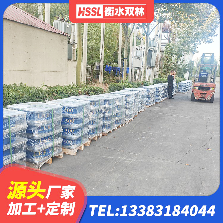 元宝山区的橡胶隔震支座 元宝山区高阻泥隔震支座 元宝山区建筑隔震支座制造商 元宝山区阻尼橡胶隔震支座厂家电话 - 第2张