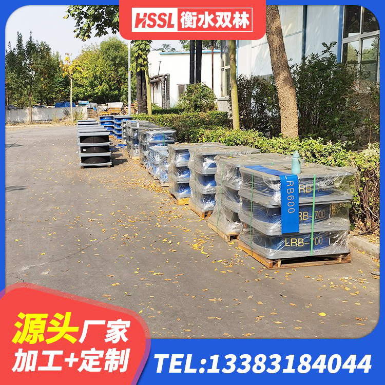 元宝山区减隔震支座哪家好 元宝山区LRB700-2橡胶隔震支座源头工厂 元宝山区LNR600隔震橡胶支座生产厂家 元宝山区水平力分散型LNR橡胶支座厂家 - 第4张
