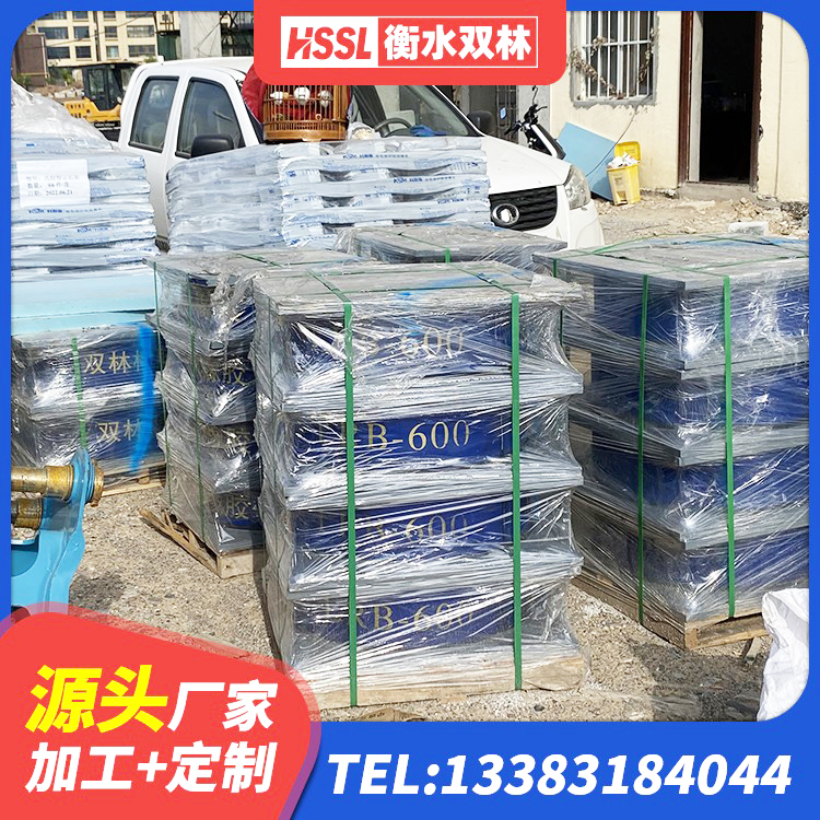 元宝山区LRB隔震支座500(II型)源头工厂 元宝山区橡胶隔震支座LRB600生产厂家 元宝山区隔震支座哪里买 元宝山区高阻尼隔震支座(HDR)生产厂家 - 第9张